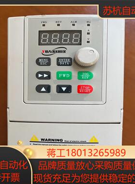 源信变频器YX2000-2S0004G  04 KW 22