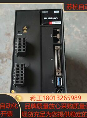 BORUNTE伯朗特伺服电机驱动器 2KW