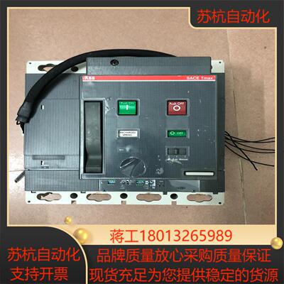 T6S 800A  拆柜带储能机构不讲价不