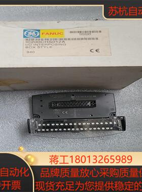 全原装现货 ic200chs012a议价