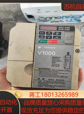 CIMR-VB4A0005BAA安川变频器15KW2