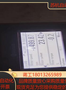 变频器75kwACS880-01-145A-3