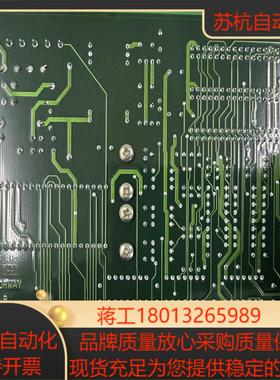 Kongsberg Simrad 37960309 D TB