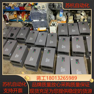 英威腾CHF100ACHV-190变频器37KW
