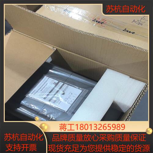 英威腾变频器