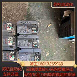 4C变频器 富士FRN0007E2S