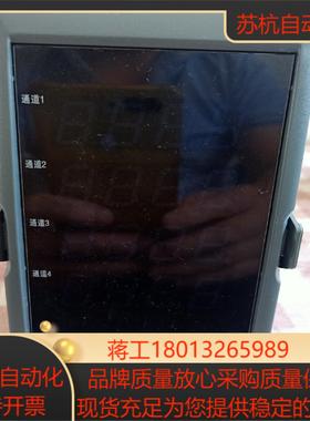 多通道巡检仪  ZDX9612B52208V5A