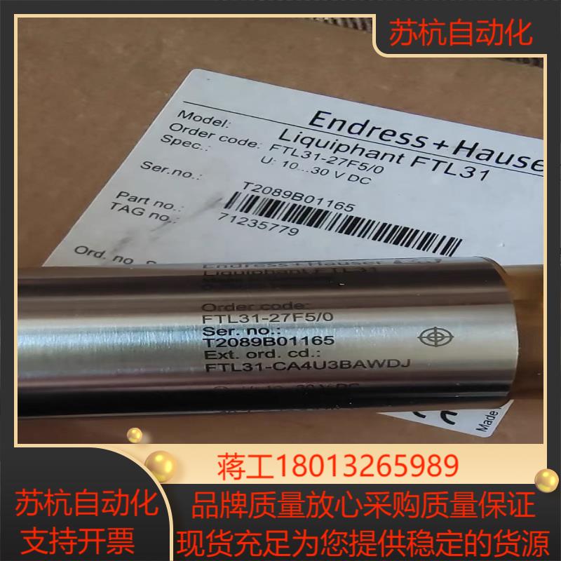 EH FTL31-27F50FTL31-CA4U3BA