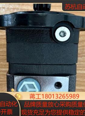 OMSS160 151F0538怀特液压马达全新丹佛斯摆线