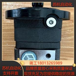 OMSS160 151F0538怀特液压马达全新丹佛斯摆线