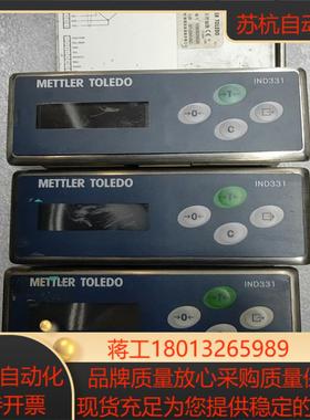 梅特勒-托利多称重显示器XK3141IND331