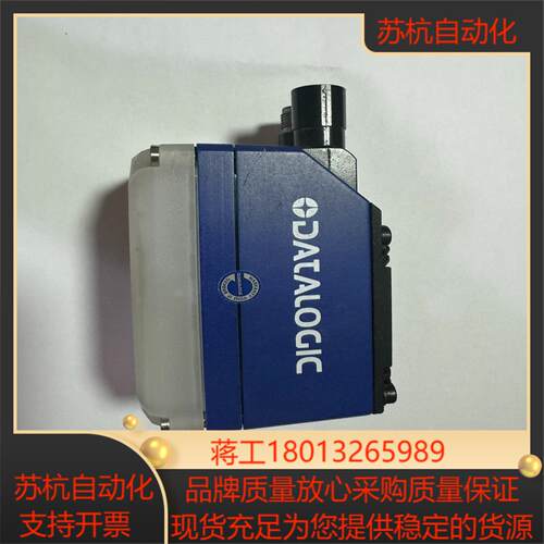 Matrix320 710-430得利捷datalogic读
