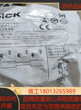 西克GSE6-P1111 全新带装 一起150