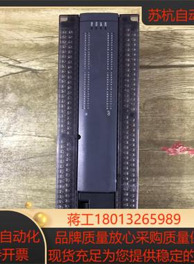 汇川pLC H2U-6464MR-XP  现货功能完好