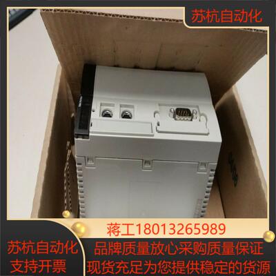 模块TSXCAY22C TSXRKY8