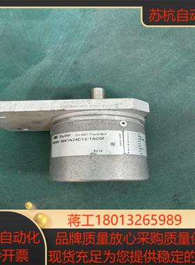 堡盟值编码器bmmv 58k1n24d1216