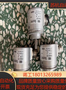 baumer堡盟编码器GM400Z67GM400Z1