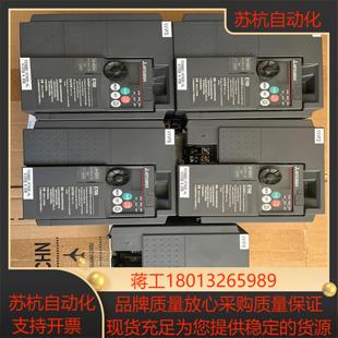 CHT功能成色漂 075K 三菱FR E740