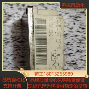 原装 模块BSM100GB120DN2功能完好