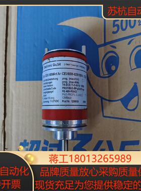 帝尔TR编码器CEV 65MArtNrCEV65M-02