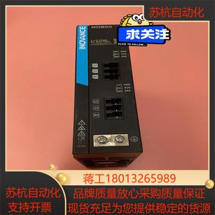 汇川多机传动变频器 4T3R4 075KW MD800