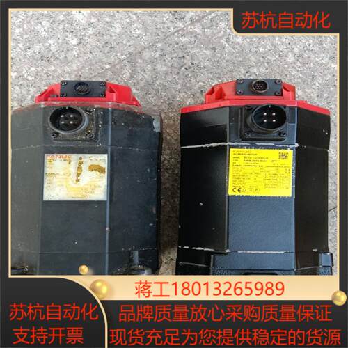 发那科a06b-2078-8407 成色如图
