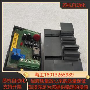 BURKER宝德比例阀控制器B1094 504039W  2