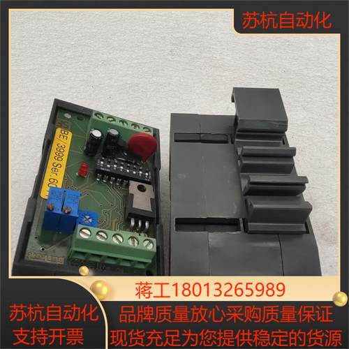 BURKER宝德比例阀控制器B1094 504039W  2