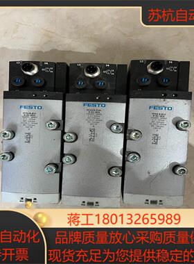 FEST0 VSVA-B-B52-D-D2-1R5L 566