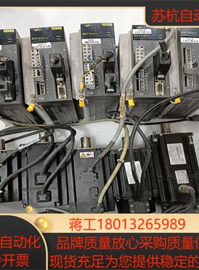 750W先导80伺服套装EP1C功能完好无实