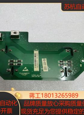 英威腾GD100-GD200A变频器电容板出388