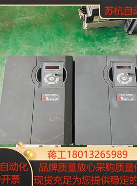 海利普变频器15KWHLP-A100001543P20AB