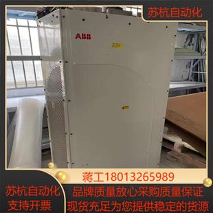 0320 04P 3P901 ACS800 变频器