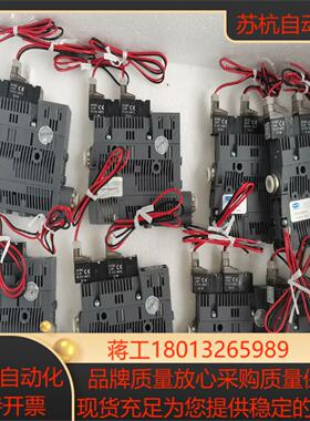 德国施迈茨大吸力真空发生器SCPSb -2-09 -S04-