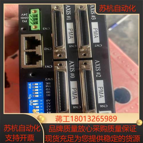106-M3X4 运动控制模块 11