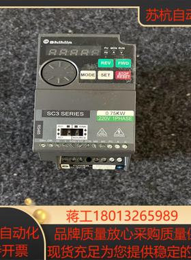SC3-021-075K 士林SC3变频调速器075KW