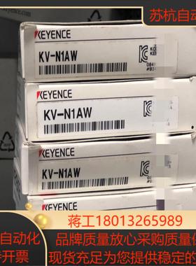 基恩士电池KV-N1AW KV-N11L全新原装