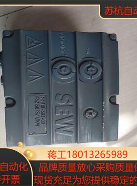 赛威Sew 变频器MM11D-503-00 现货18215025全新原装1.1KW议价