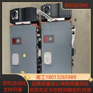 SEW变频器PHC21A 11G0 A075M1