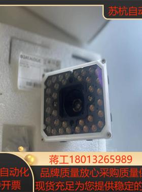 Matrix 320 725-430 得利捷datalogi