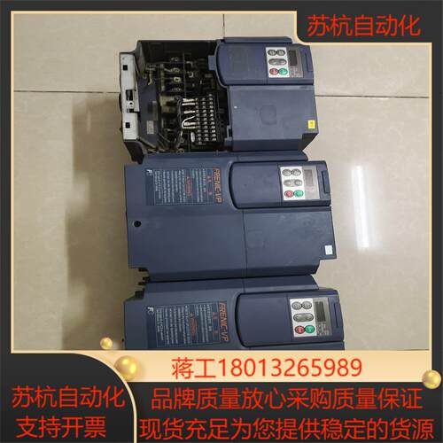 富士变频器FRN75F1S-4C380V75k