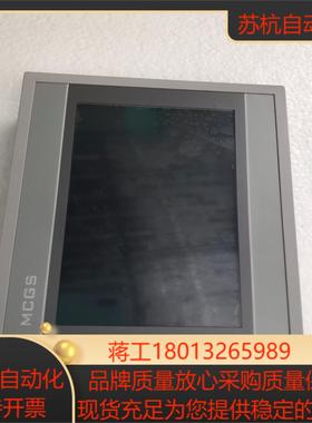 昆仑通泰触摸屏7寸带网口TPC7072Gi通电无反应实物