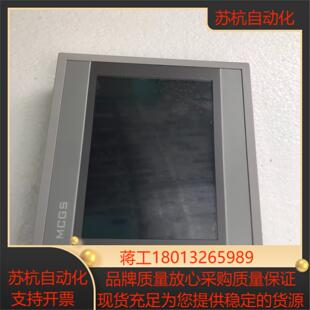 昆仑通泰触摸屏7寸带网口TPC7072Gi通电无反应实物