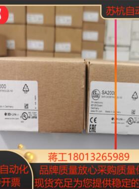 IFM SA5000传感器现货SA2000当天发原装