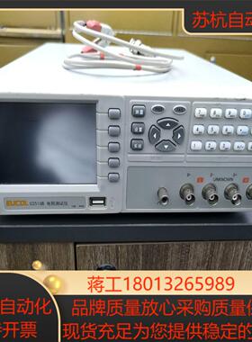 EUCOL优高直流低电阻测试仪U2516B多路直流低电阻仪