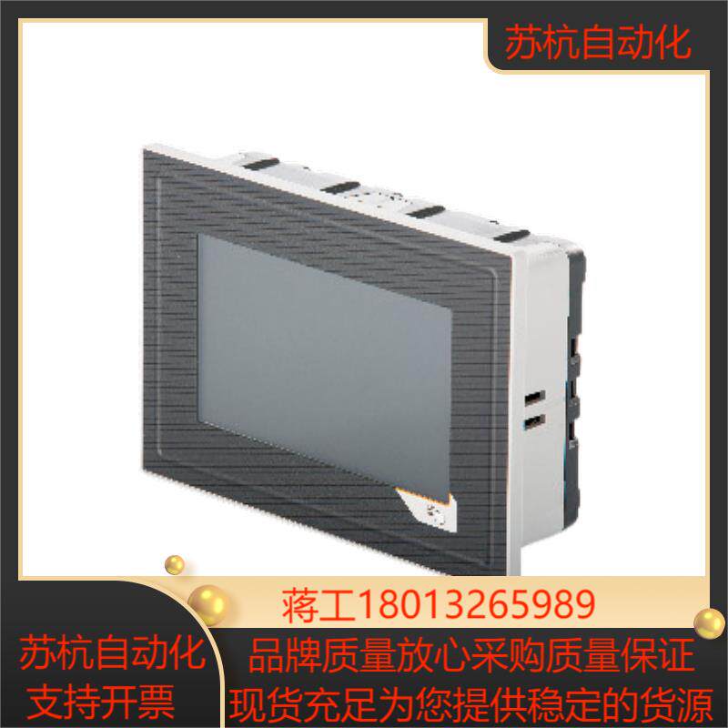 全新原装 贝加莱现货 显示屏 4PPC70101G-22B 4PPC70101G-21B