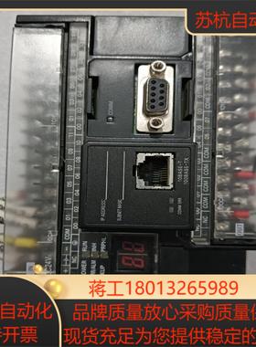 plccp1h-x40dt-d版本12带模块c