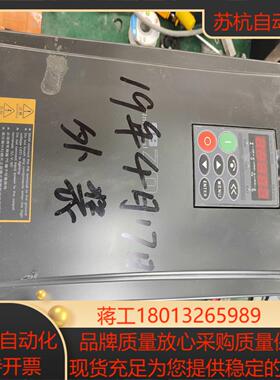 森兰sb70G11变频器功率11kw用成色拍是杠杠的