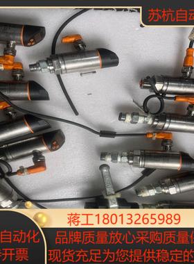 易福门阀PN2092PN7002的350个PM7092