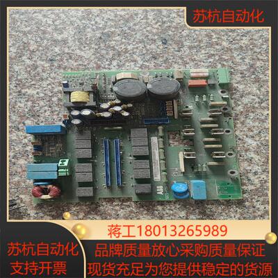 出一块直流调速驱动器器电源板型号SDCS-PIN-3B